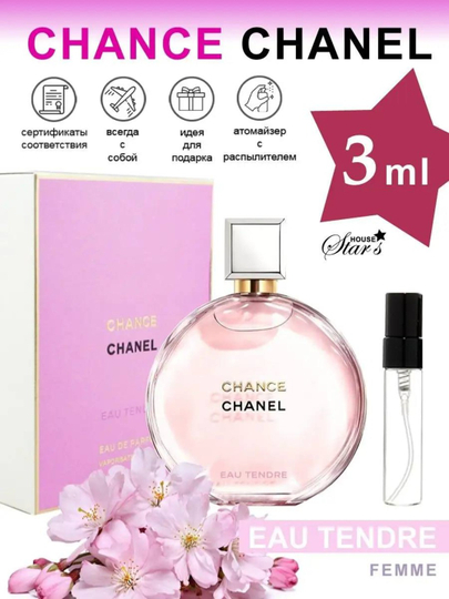 Parfyumlangan suv ayollar uchun Chanel Chance Eau Tendre