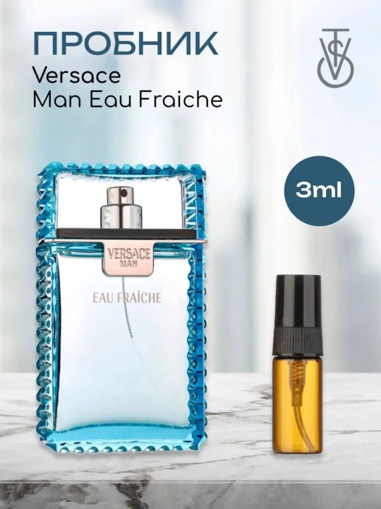 Туалетная вода для мужчин Versace Pour Homme, Man Eau Fraiche