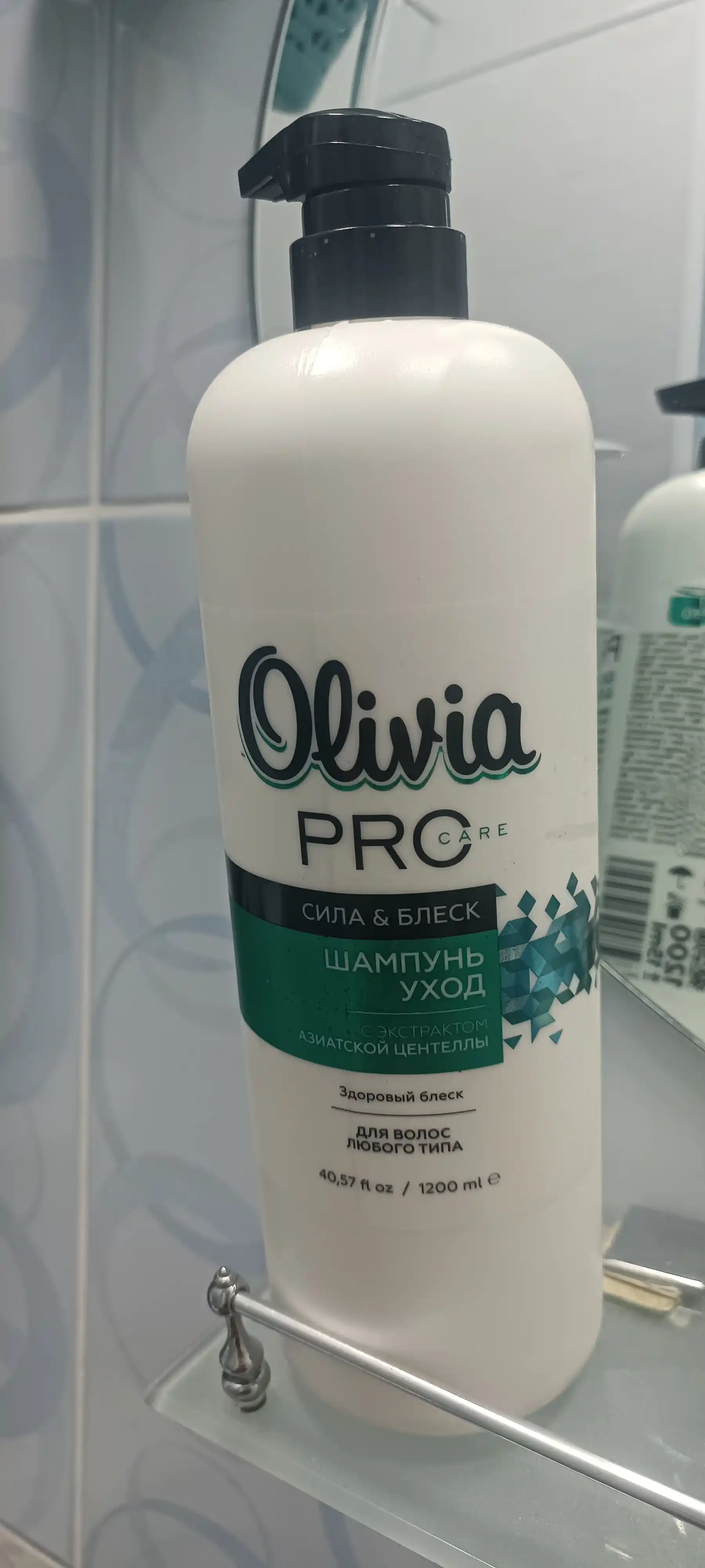 Shampun Olivia Pro Care Kuch va Yorqinlik, 1,2 litr