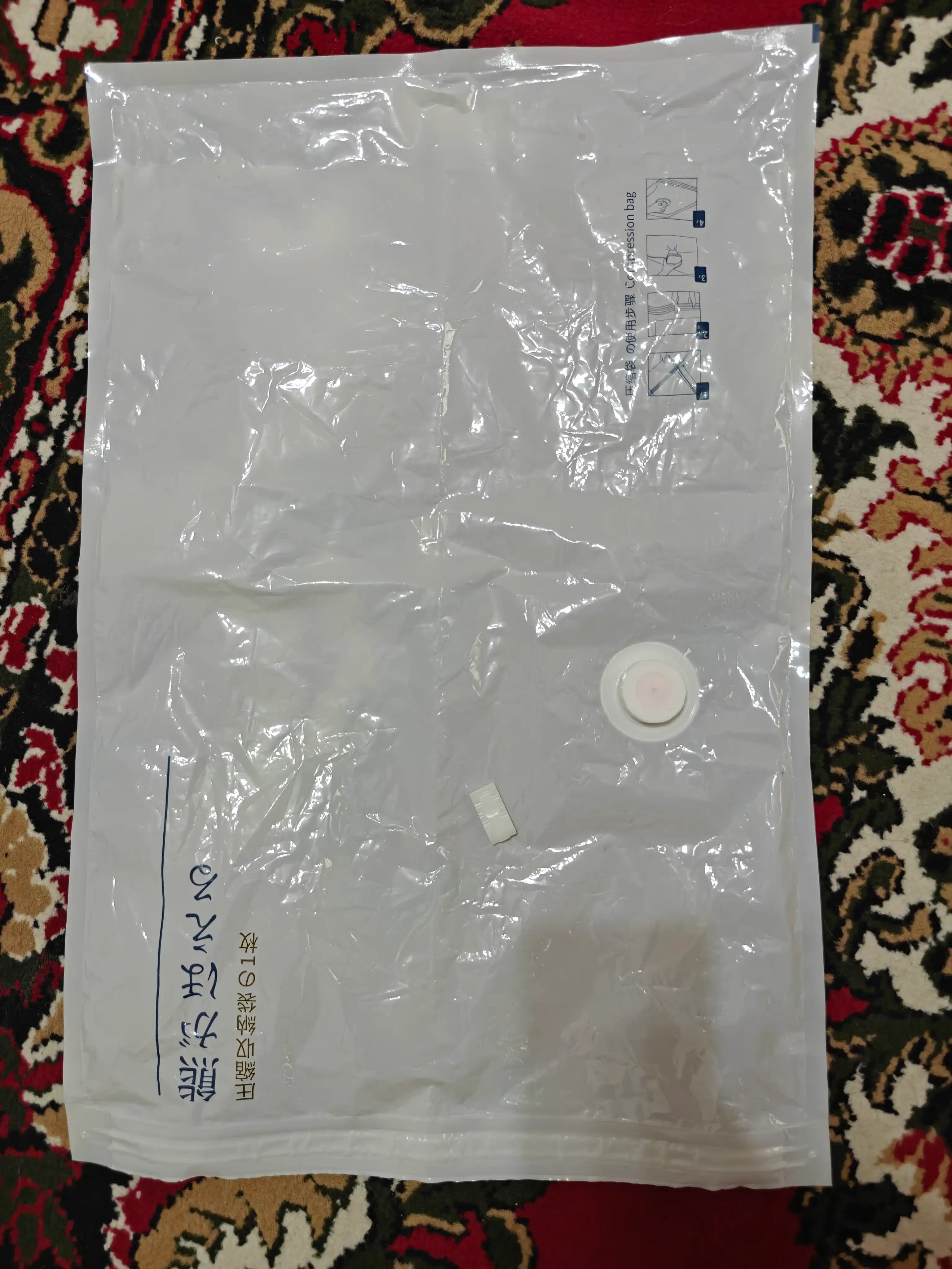 Vakuumli paket, sumka kiyim saqlash uchun xalta, qayta foydalanish mumkin