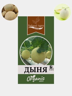 Алый