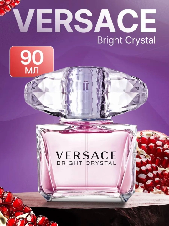 Ayollar uchun xushbo'ylangan suvi Versace Bright Crystal, probmik