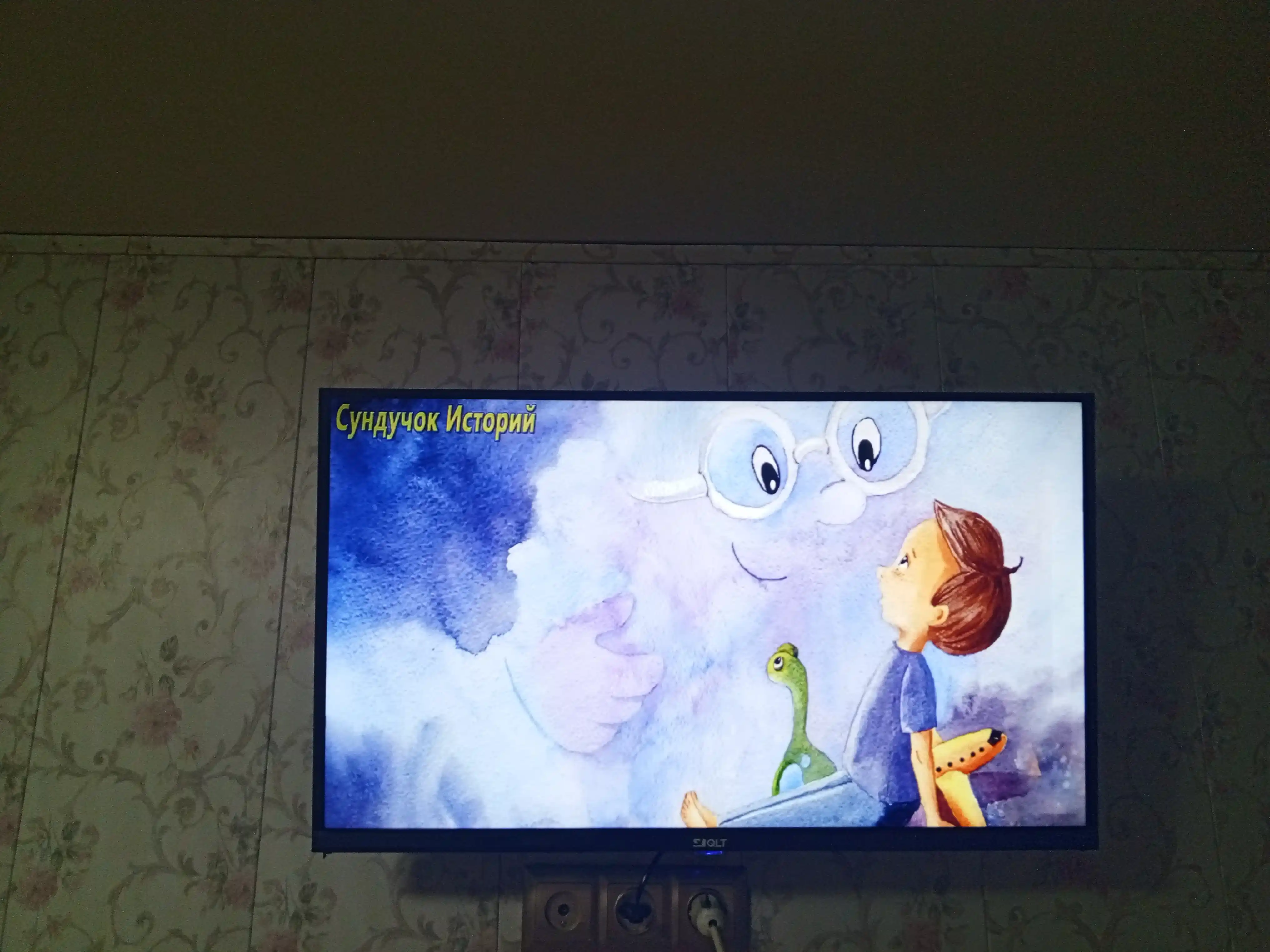 Телевизор QLT 32", 43" HD/Full HD SmartTV