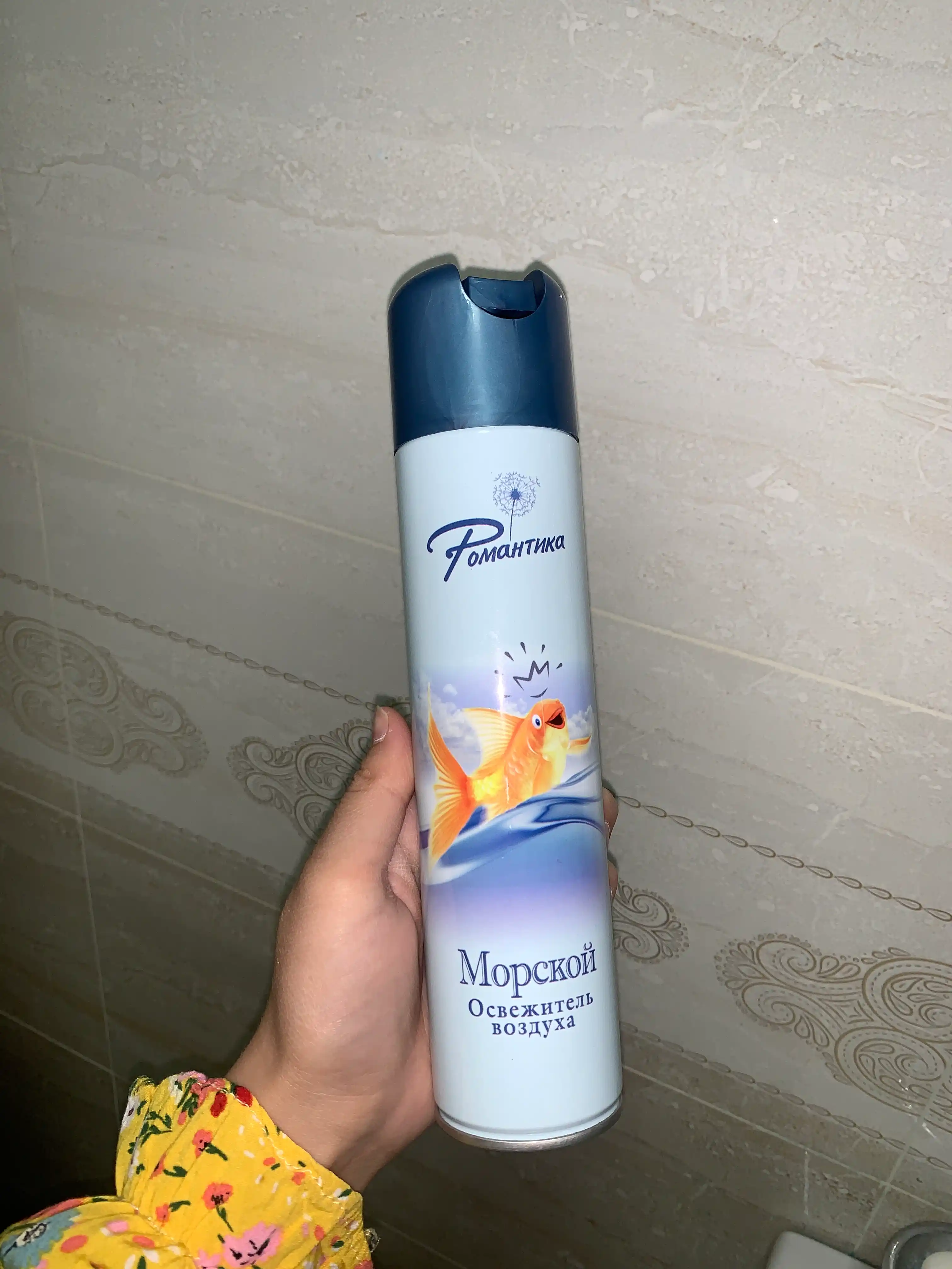 Havo xushbo'ylagich Романтика Dengiz, 300 ml