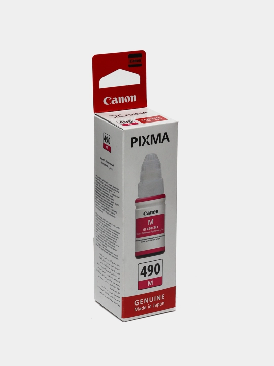 Чернила GI-490 для принтера Canon PIXMA G1400, G2400,  G3400