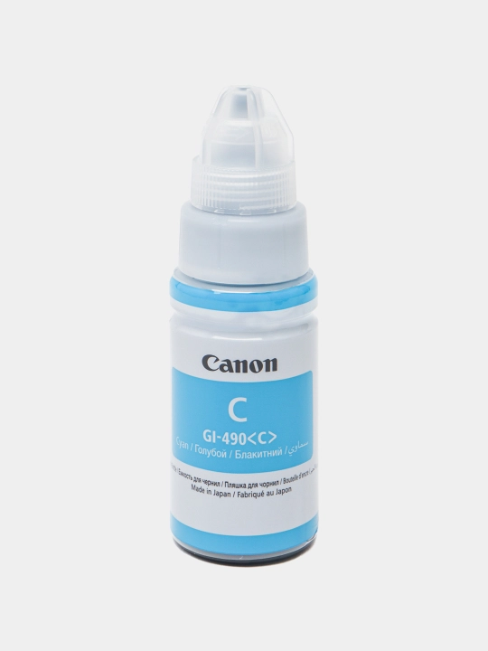 Чернила GI-490 для принтера Canon PIXMA G1400, G2400,  G3400