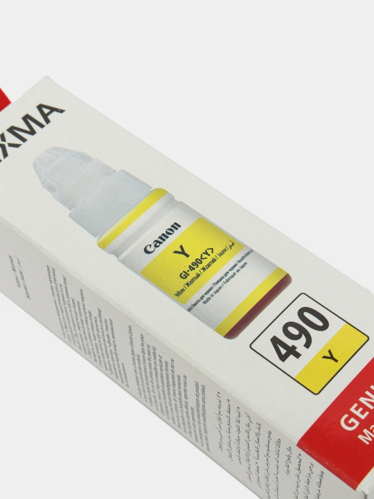 Чернила GI-490 для принтера Canon PIXMA G1400, G2400,  G3400