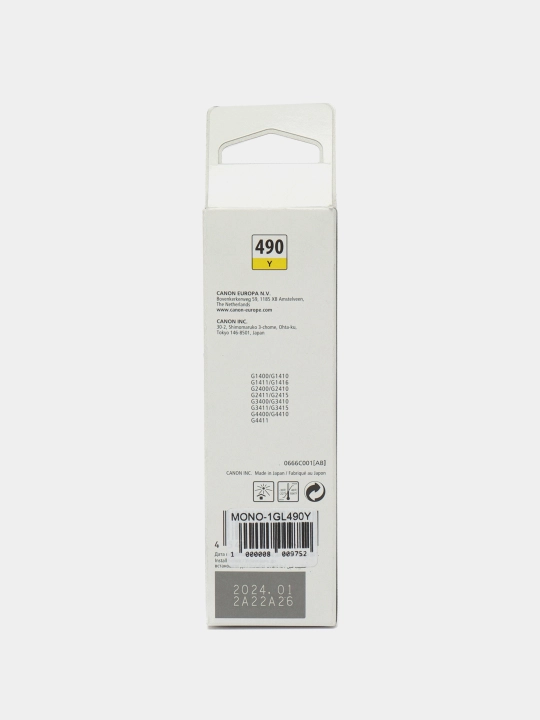 Чернила GI-490 для принтера Canon PIXMA G1400, G2400,  G3400