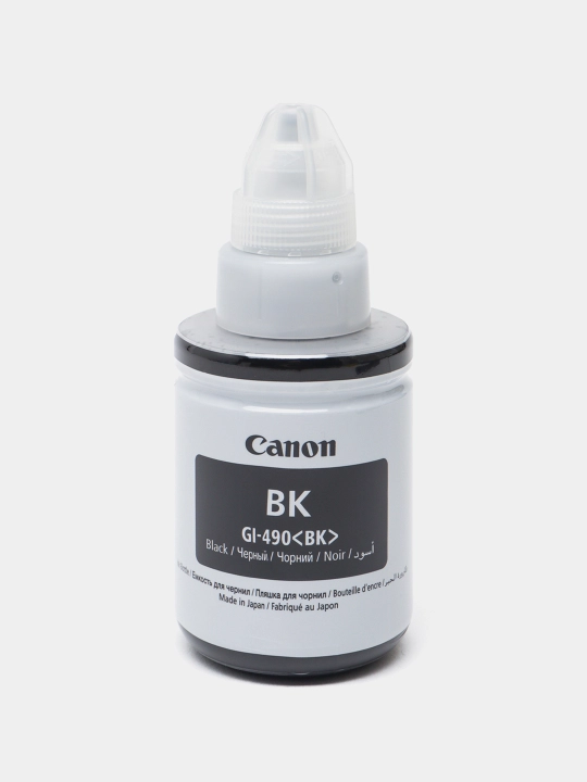 Чернила GI-490 для принтера Canon PIXMA G1400, G2400,  G3400