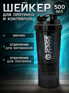 Qora