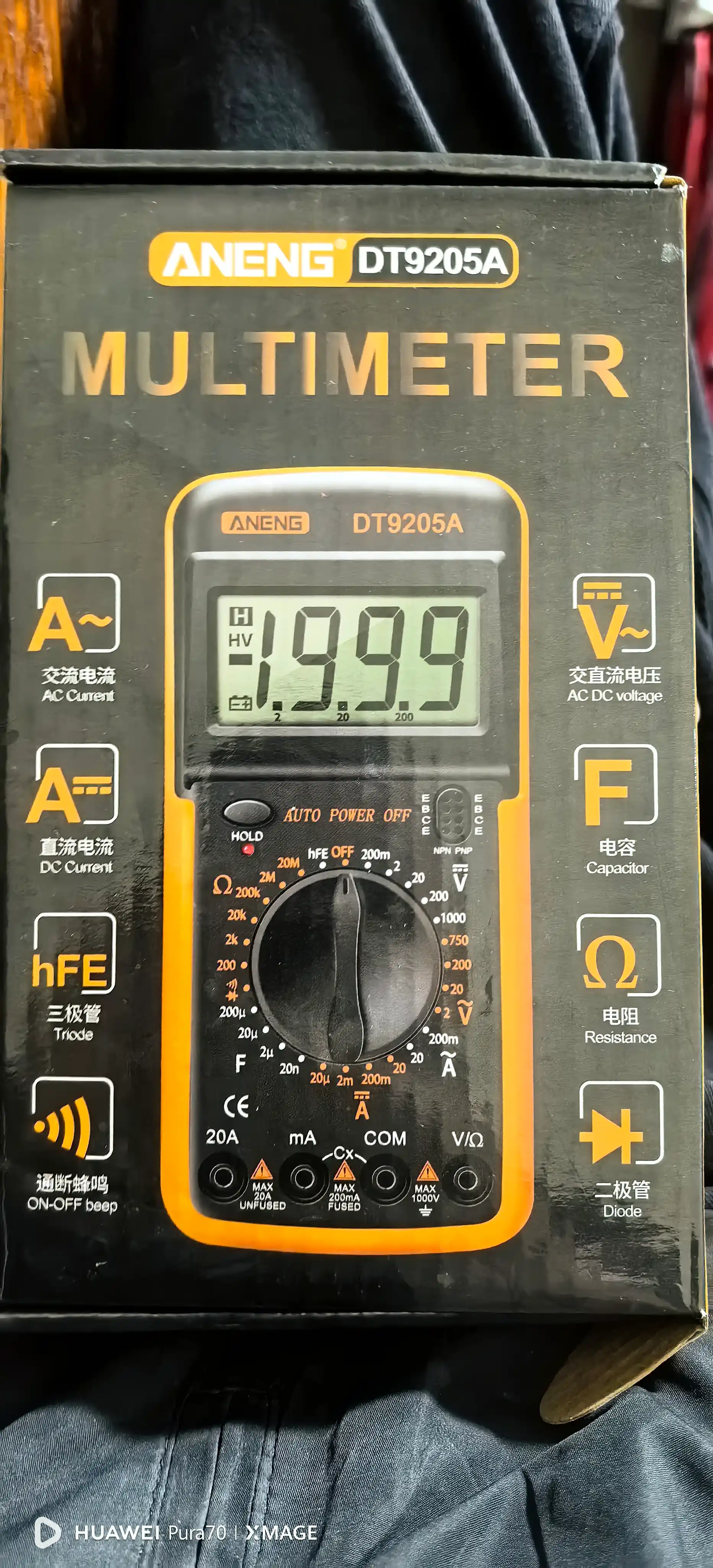 Multimetr DT-9205A ko'p funktsiyali raqamli multimetri, professional tester, LCD displey