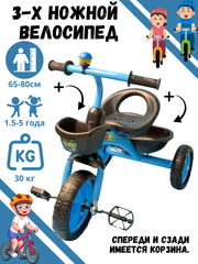 Морской