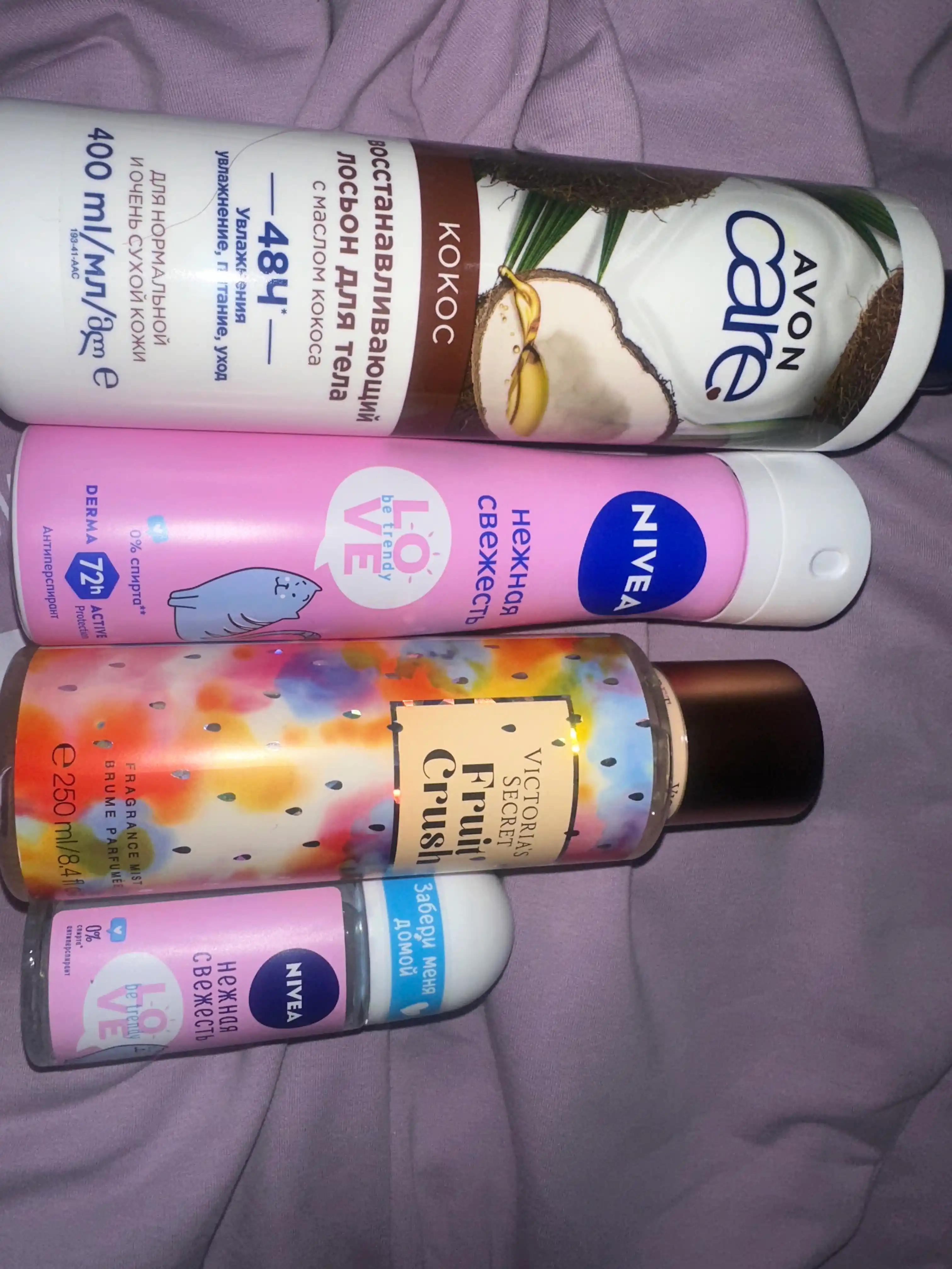 Лосьон для тела "Масло Кокоса. Восстановление" серии AVON Care