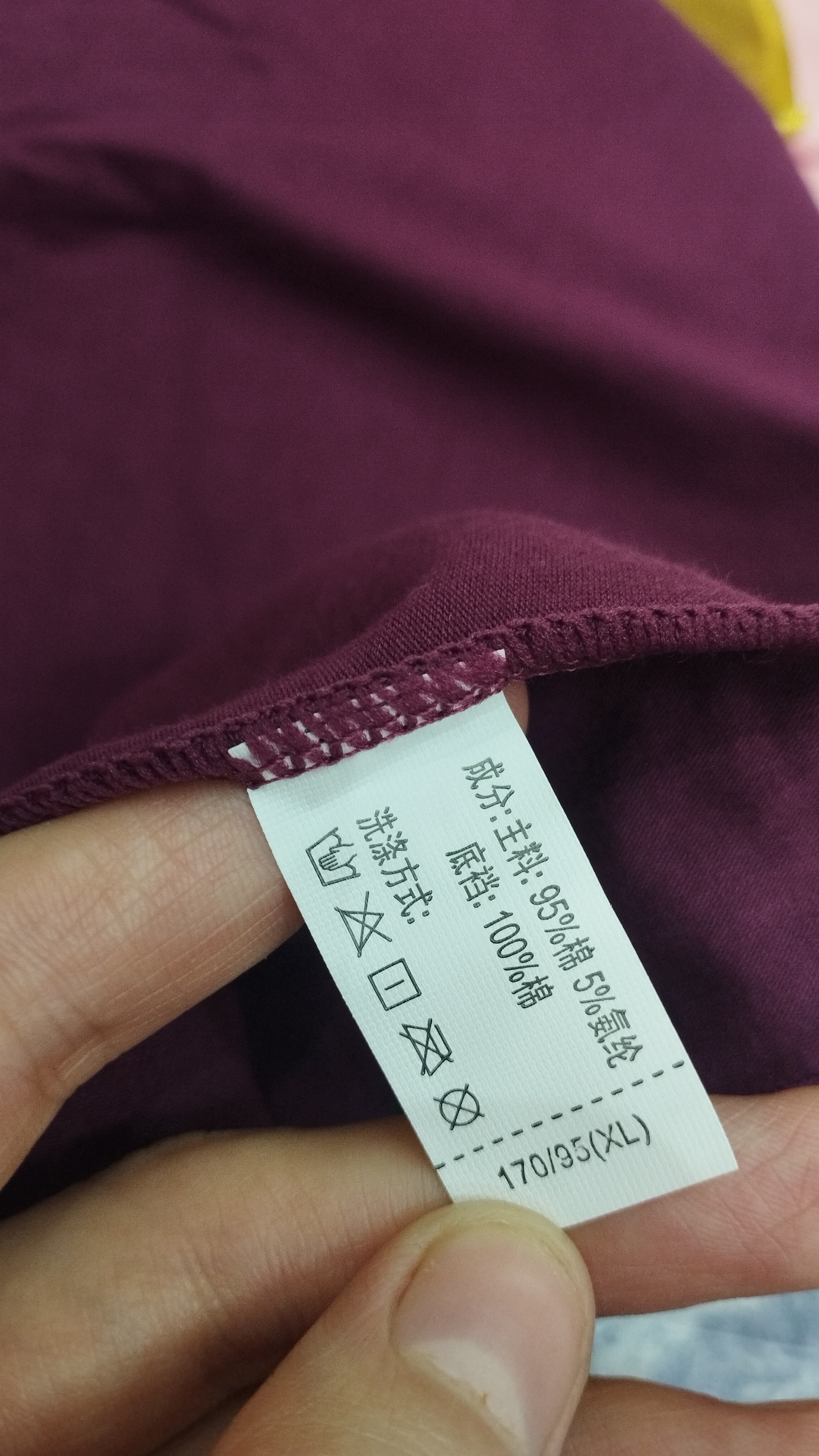 Ayollar ichki kiyimi, katta o'lchamli trusiklar, paxtali trusiklar XL-6XL