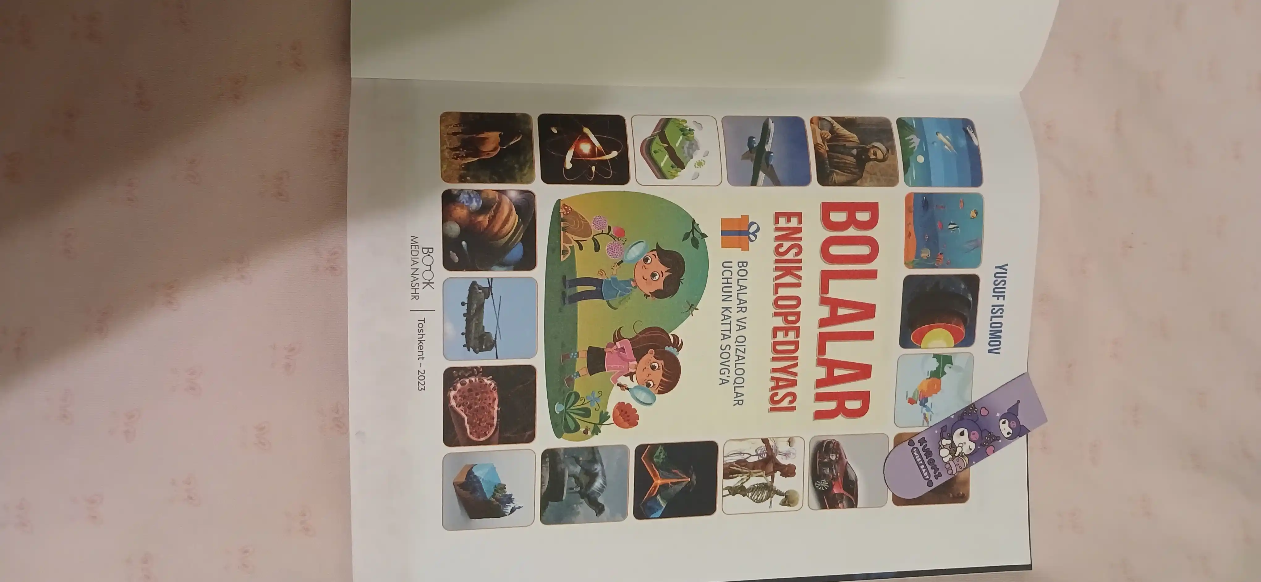 Bolalar ensiklopediyasi