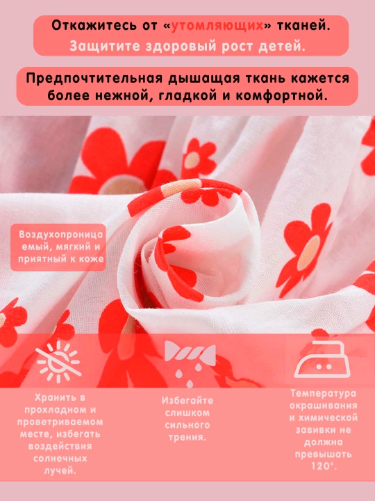 Платья для девочек, сарафан, на весну, лето и осень
