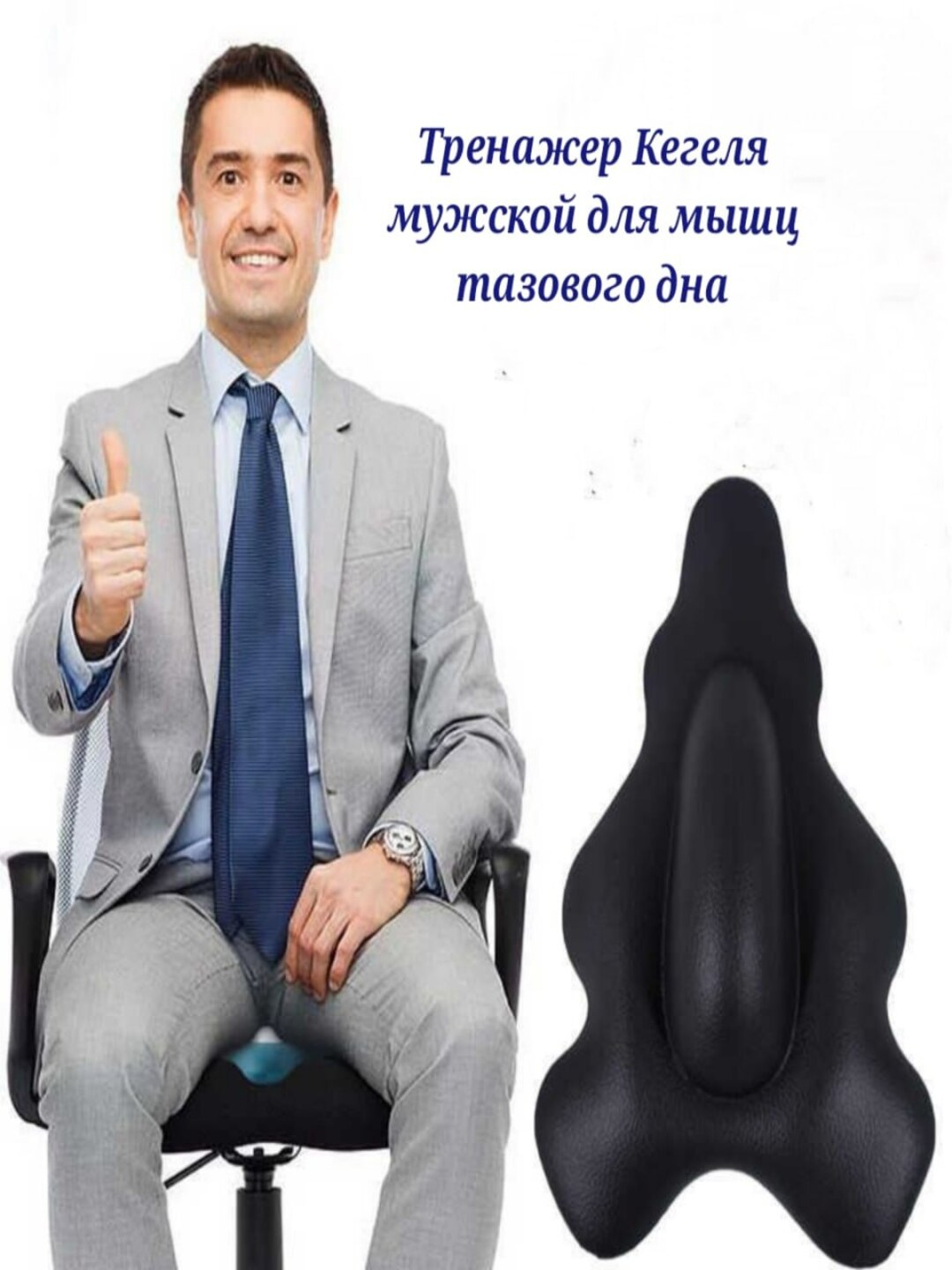 Onamning külotlari bilan porno tortildi