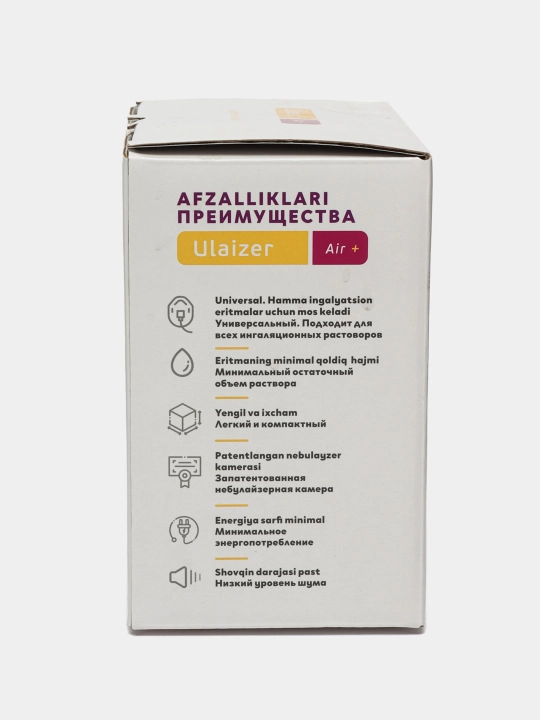 Ingalyator ulaizer home AIR+ VP-D2 bolalar va kattalar uchun ingalator apparat ingalatsiya