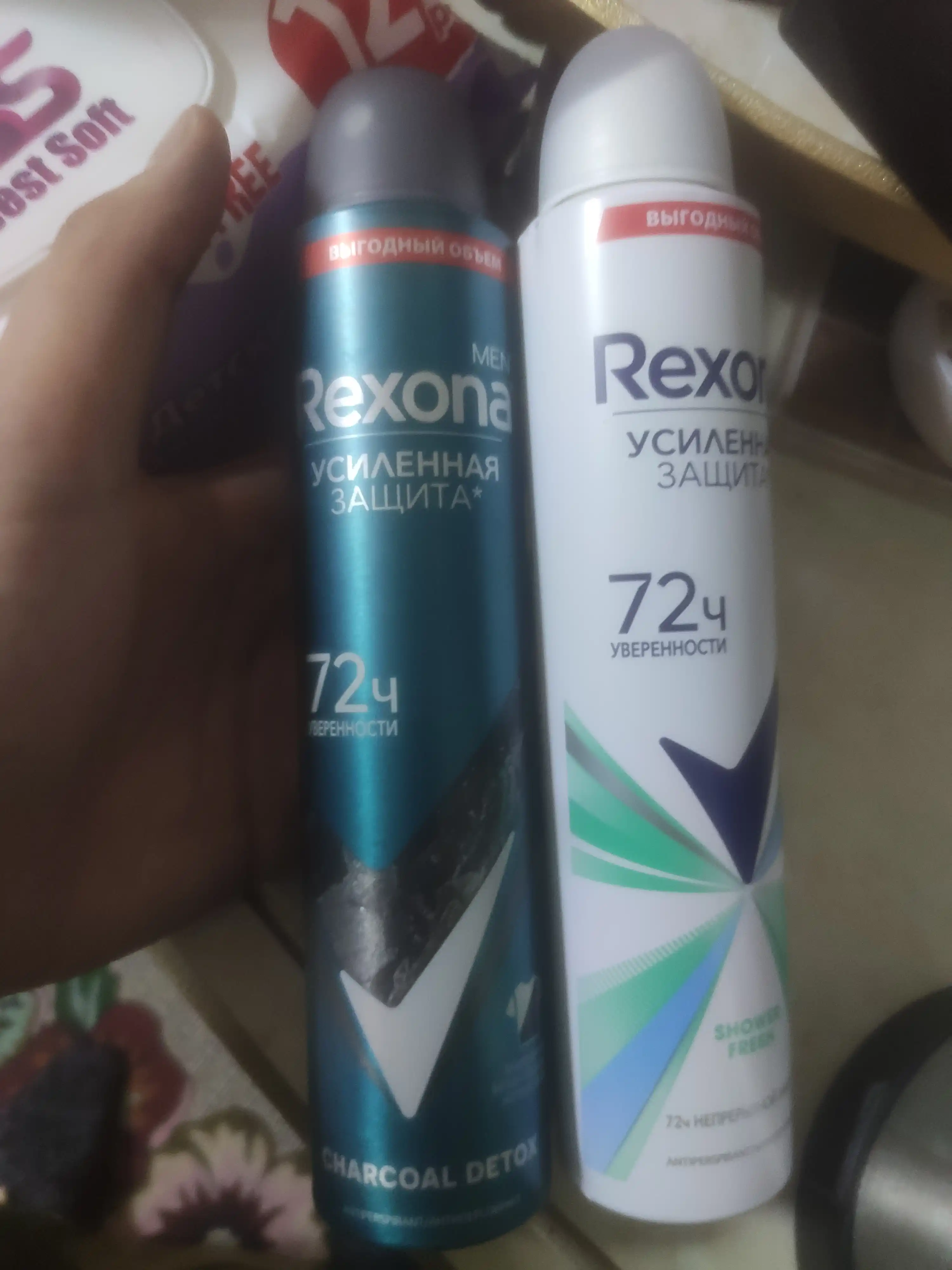 Дезодорант для мужчин Rexona Charcoal, 200 мл