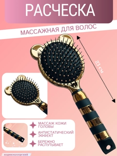 Алый