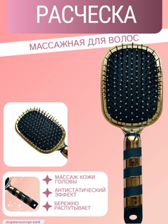 Аметистовый