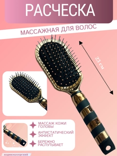 Бирюзовый