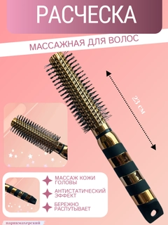Голубой