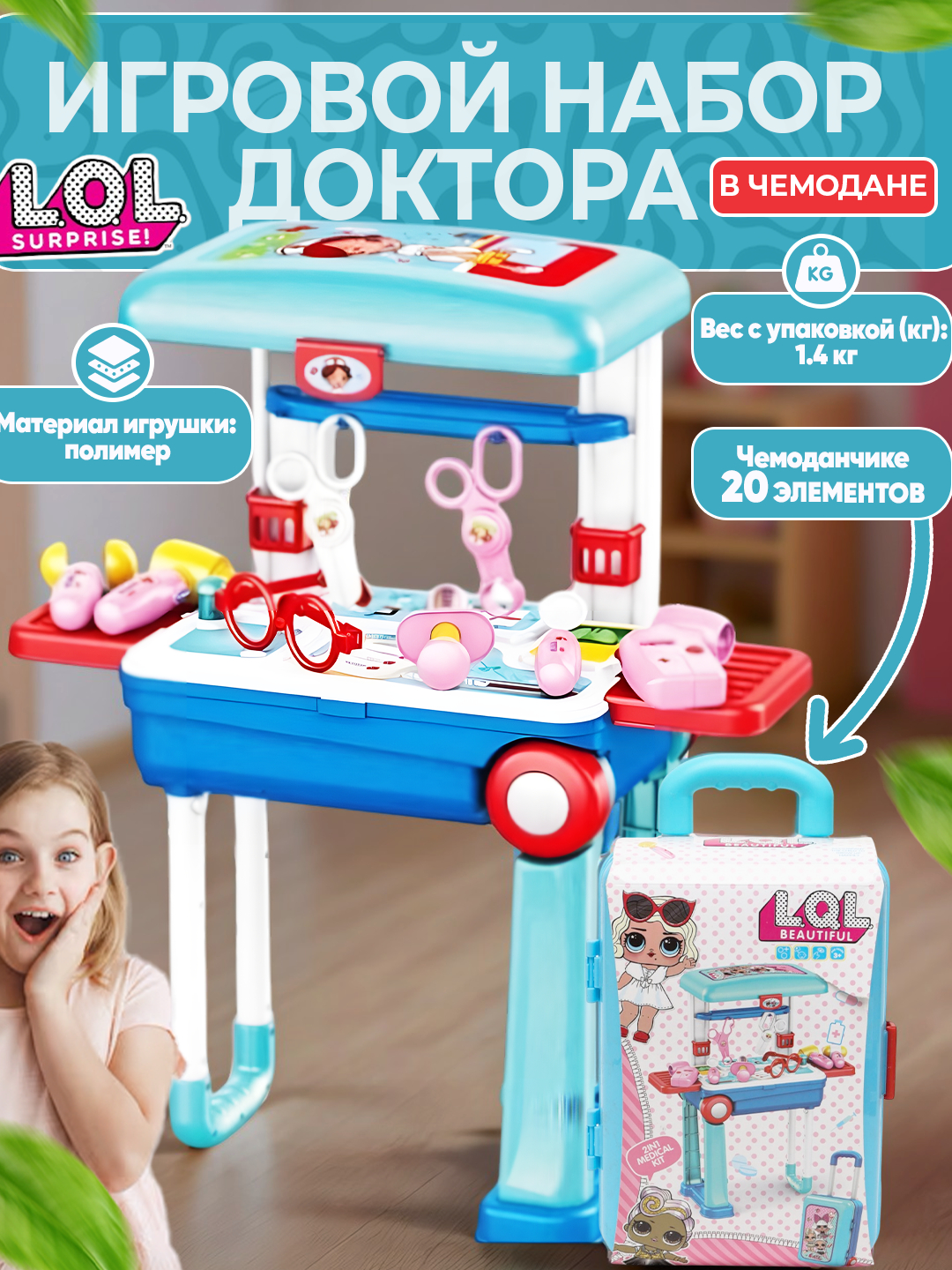 Irina Lachina yalangoch Qizni jinsiy aloqa videoga jalb qildi