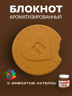 Oq