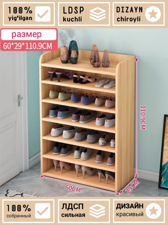 BEST - oyoq kiyimlari uchun universal mebel javon, uy va xonadonlar uchun, 100% yig'ilgan
