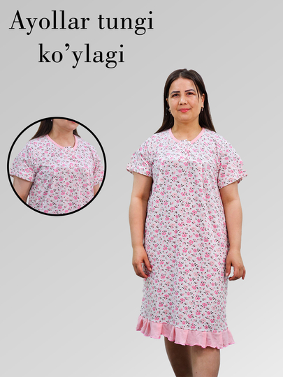 Ayollar tungi ko'ylagi, 100% paxtadan - 