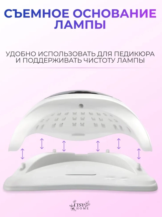 SUNX17 MAX modeldagi LED+UV gibrid manikyur va pedikyur lampasi, 320 Vt, 72 ta LED