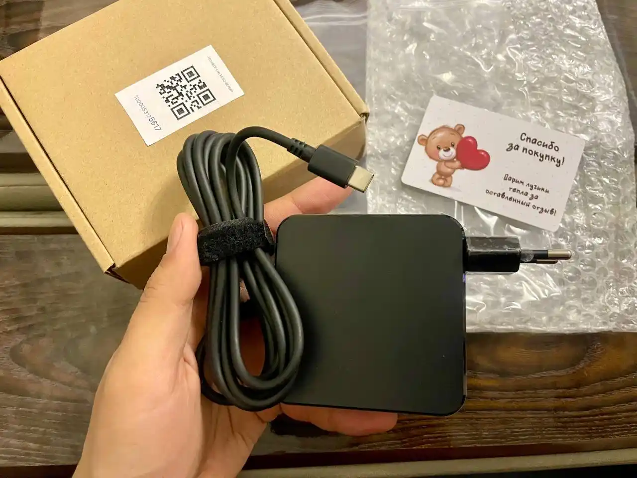 Lenovo noutbuk zaryadlash qurilmasi, USB Type-C, 65W + sovg'a bilan birga