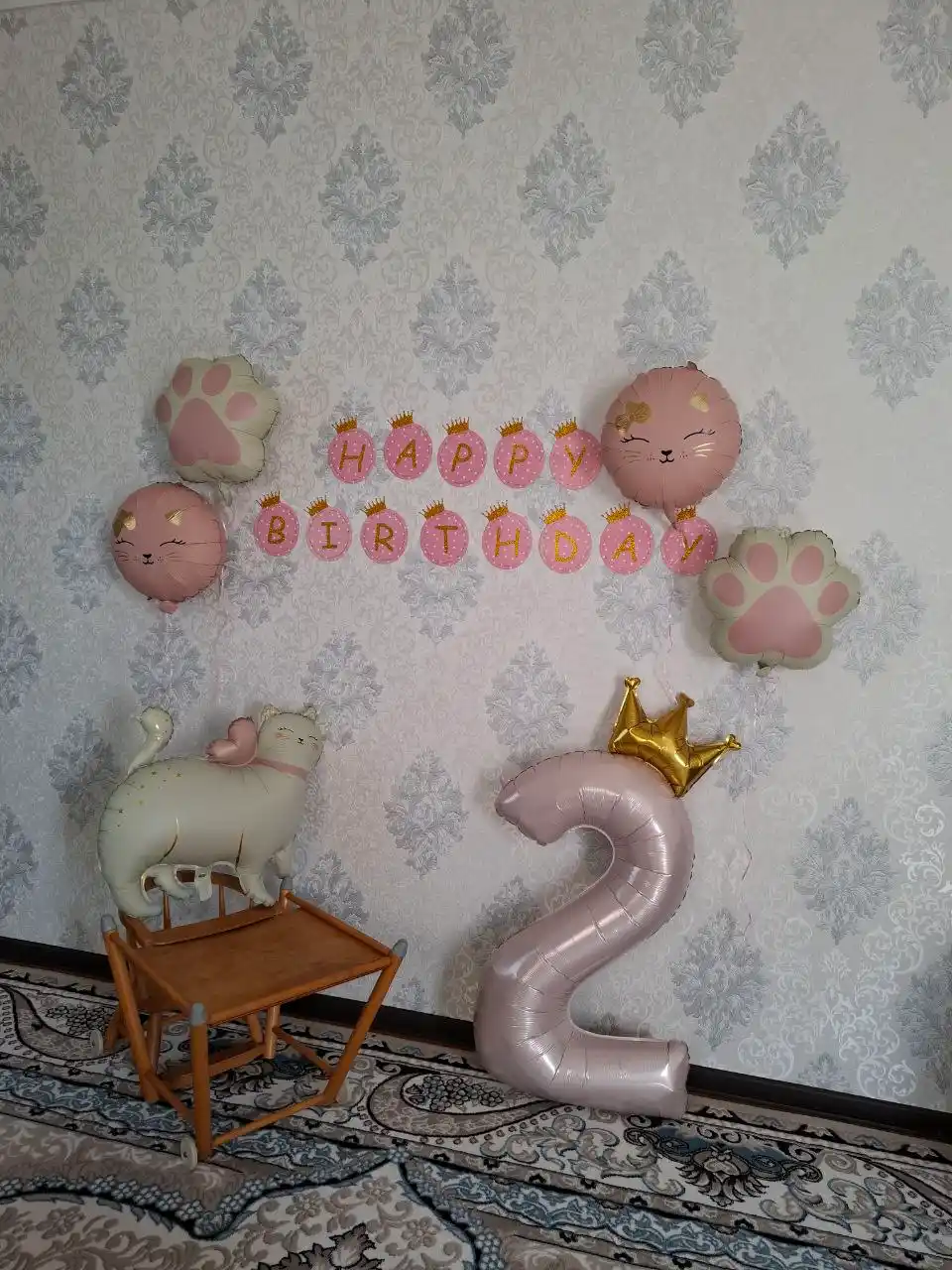 Гирлянда С днем рождения растяжка флажки Happy Birthday