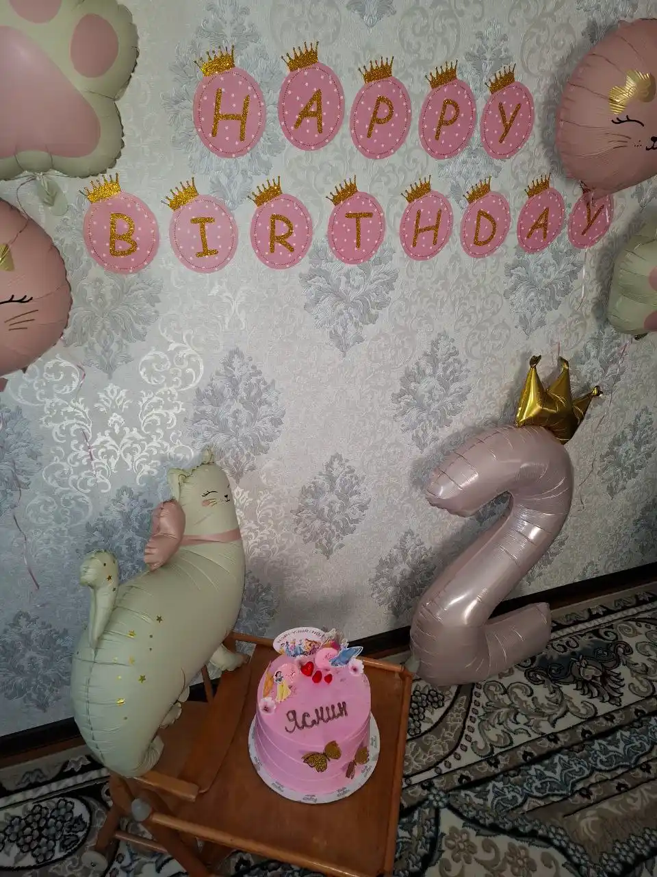 Гирлянда С днем рождения растяжка флажки Happy Birthday