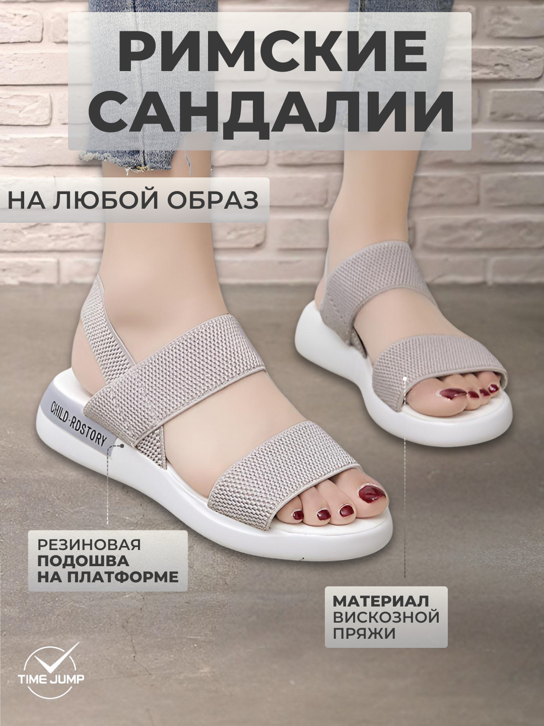 Yuliya Pojidaeva nikoh uzugi bilan jinsiy aloqada