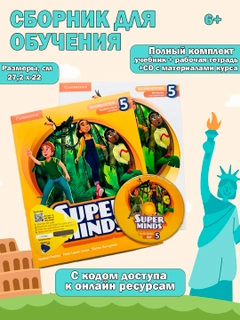 Желтый