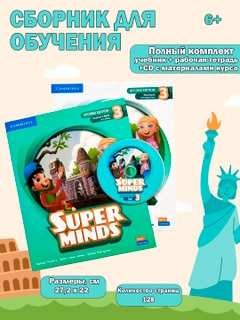 Бирюзовый