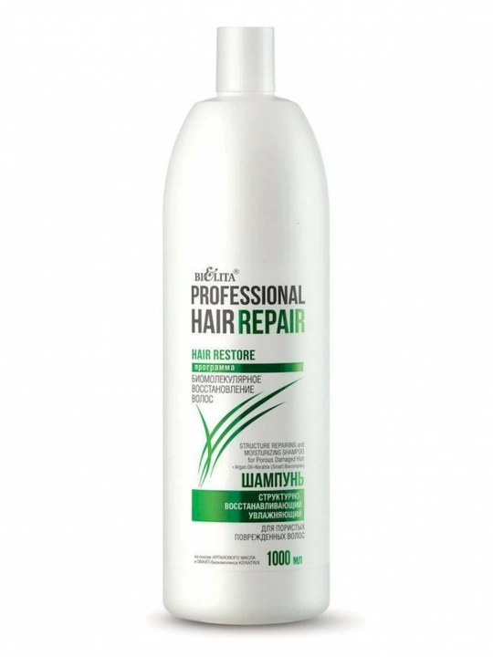 G‘ovak va shikastlangan sochlar uchun HAIR Repair tiklovchi shampuni, 1000 ml Belita