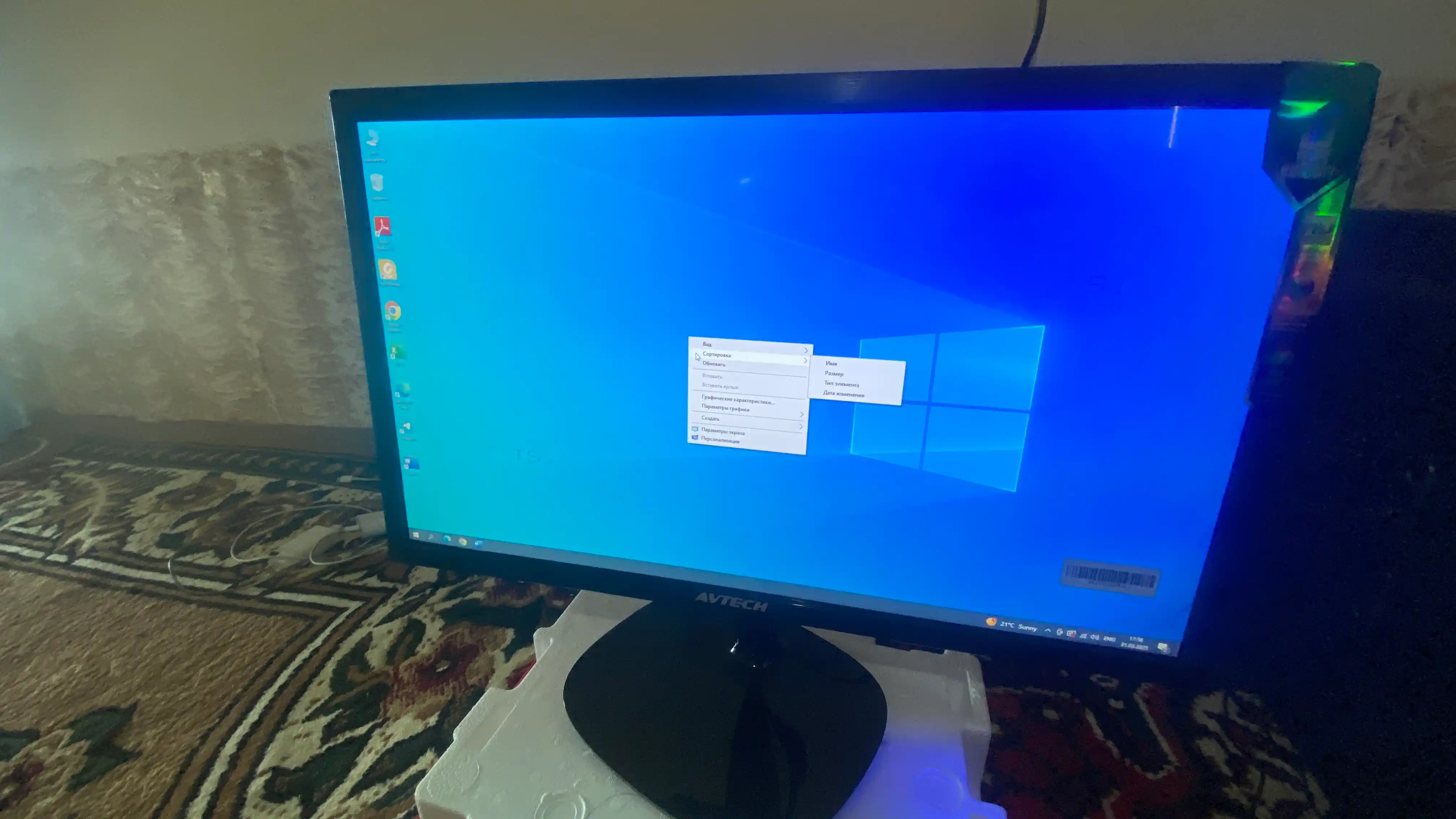 Ofis, uy va o'qish uchun shaxsiy kompyuter, Windows o'rnatilgan, Intel Core i5, 256 GB SSD