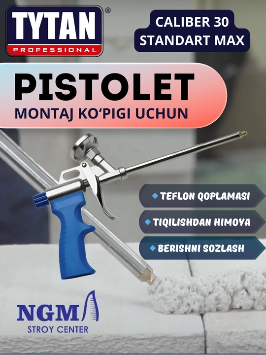 Пистолет для монтажной пены TYTAN 