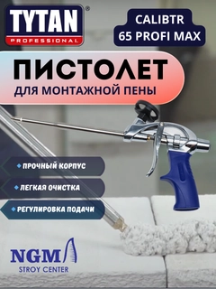 Индиго