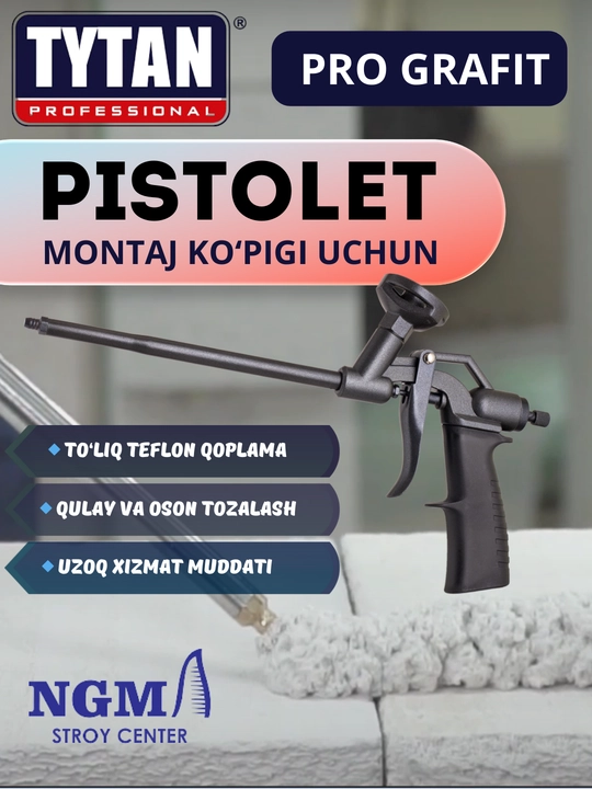 Пистолет для монтажной пены TYTAN 