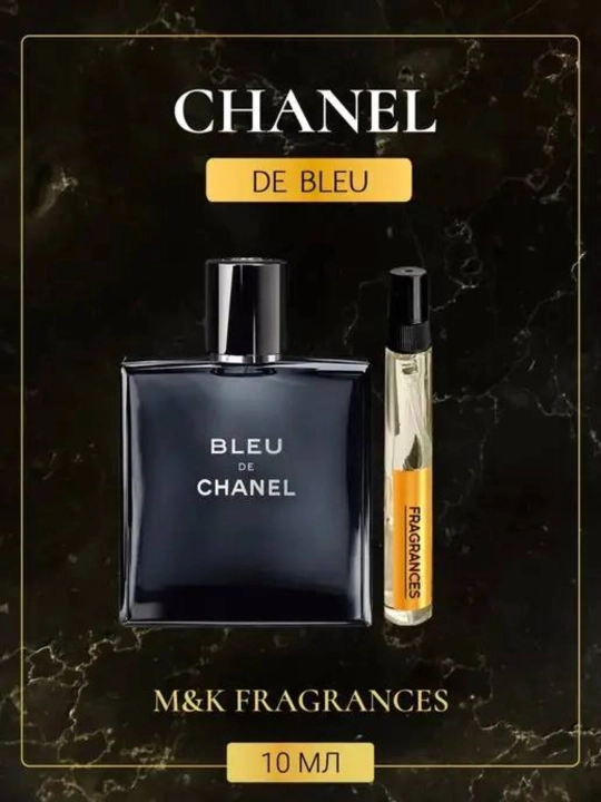 Erkaklar uchun parfyumlangan suvi Bleu de Chanel, 100 ml