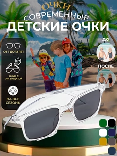 Тёмно-серый