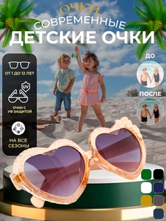 Светло-бежевый