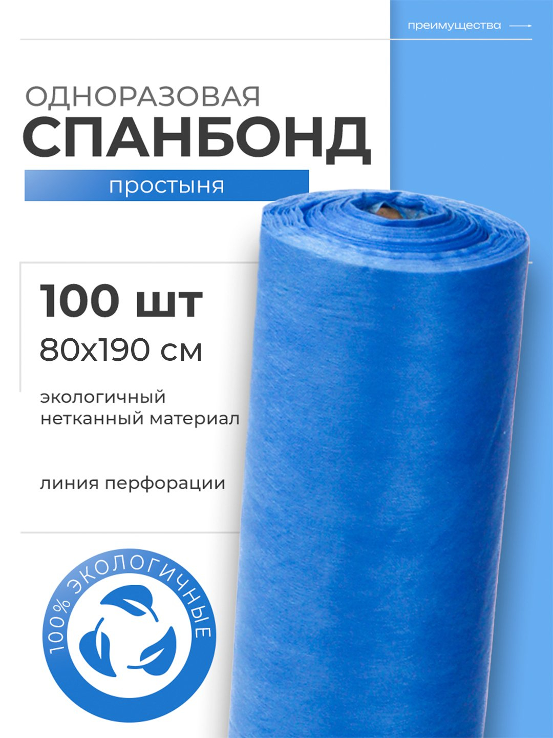 Google er va xotin porno