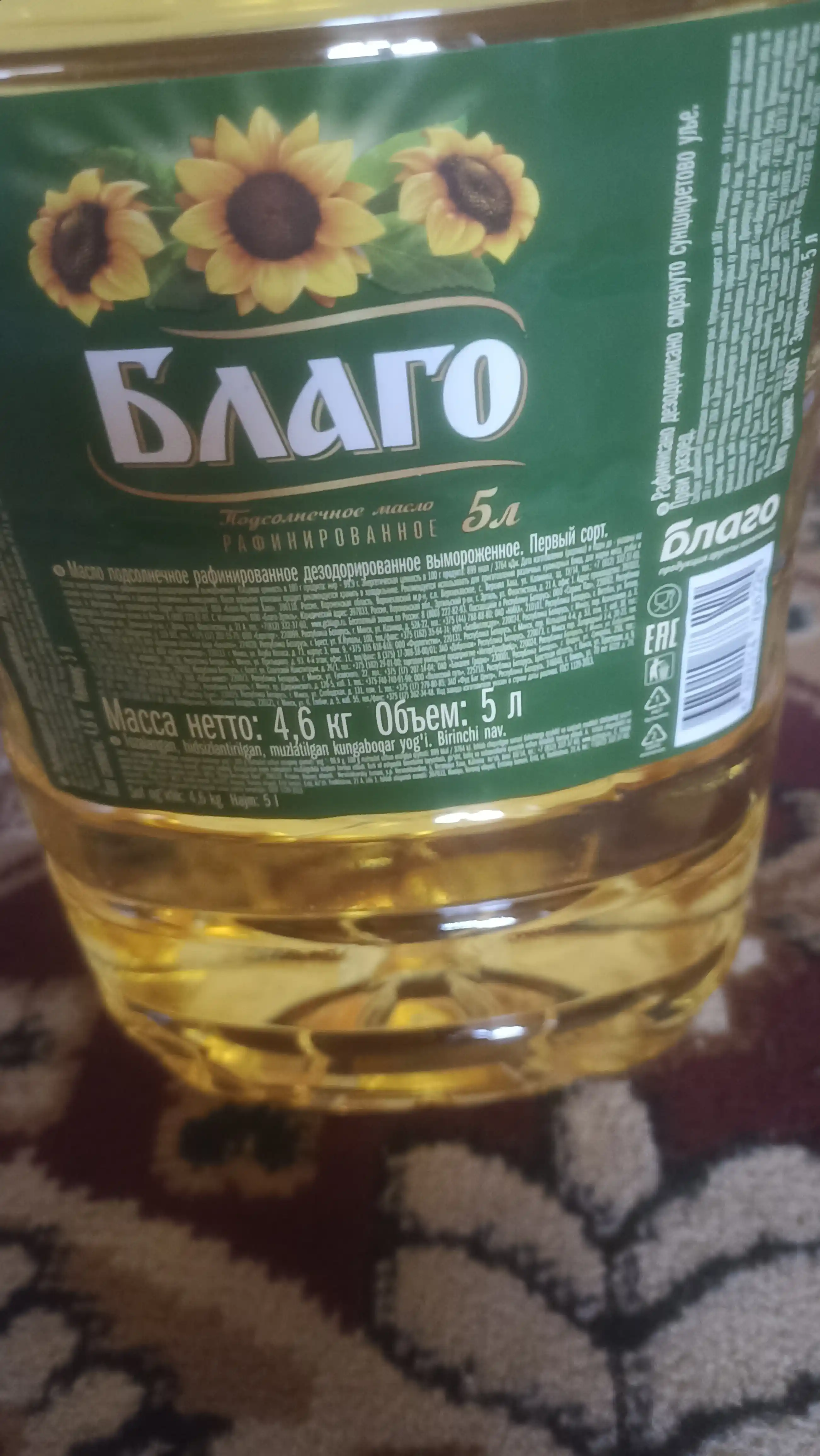 Olivia Erkaklar shampuni, "Intensiv parvarish", 400 ml