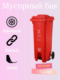 Qizil