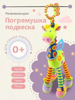 Салатовый
